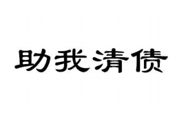 宁津讨债公司成功追回初中同学借款40万成功案例